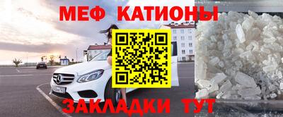 МДМА Пугачёв