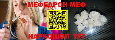 альфа пвп Рязань