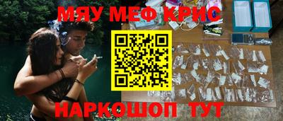 ПСИЛОЦИБИНОВЫЕ ГРИБЫ Пушкино