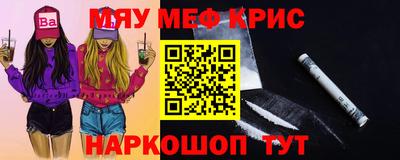 ПСИЛОЦИБИНОВЫЕ ГРИБЫ Пушкино