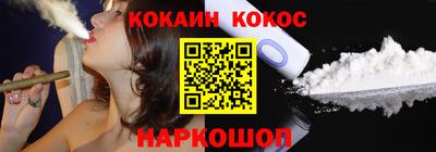 стаф Пыть-Ях