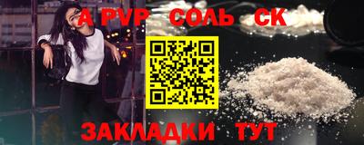 не бодяженный Рузаевка