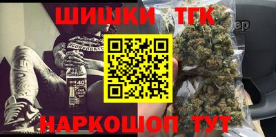 ПСИЛОЦИБИНОВЫЕ ГРИБЫ Пушкино