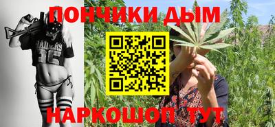 стаф Пыть-Ях