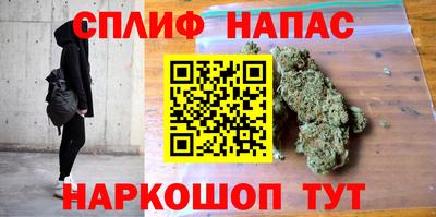 МДМА Пугачёв