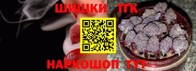 альфа пвп Рязань