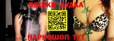 стаф Пыть-Ях