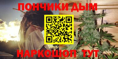 стаф Пыть-Ях