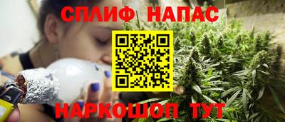 стаф Пыть-Ях