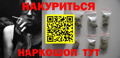МДМА Пугачёв