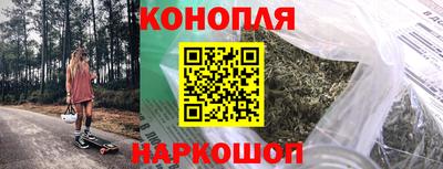 ПСИЛОЦИБИНОВЫЕ ГРИБЫ Пушкино