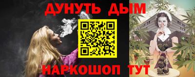 стаф Пыть-Ях