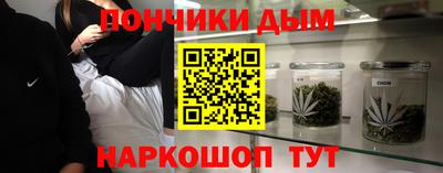 стаф Пыть-Ях