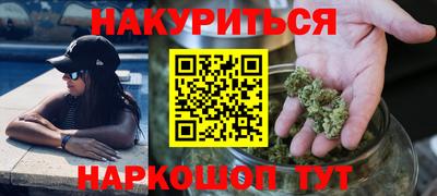 не бодяженный Рузаевка