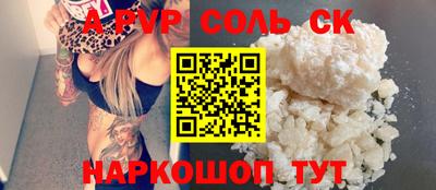 ПСИЛОЦИБИНОВЫЕ ГРИБЫ Пушкино