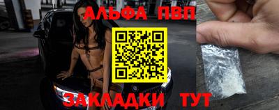 ПСИЛОЦИБИНОВЫЕ ГРИБЫ Пушкино