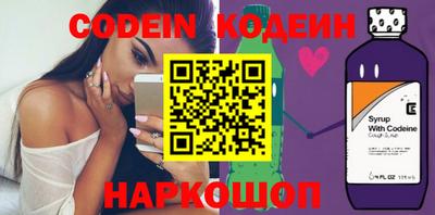 ПСИЛОЦИБИНОВЫЕ ГРИБЫ Пушкино