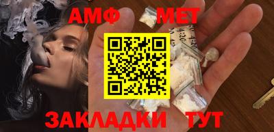 ПСИЛОЦИБИНОВЫЕ ГРИБЫ Пушкино
