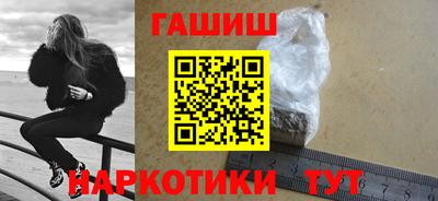 МДМА Пугачёв