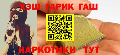 МДМА Пугачёв