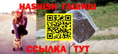 стаф Пыть-Ях