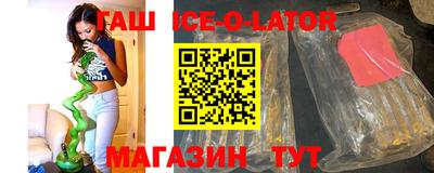 не бодяженный Рузаевка