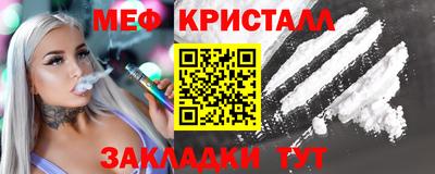 ПСИЛОЦИБИНОВЫЕ ГРИБЫ Пушкино