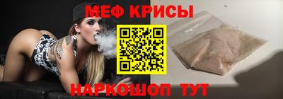 ПСИЛОЦИБИНОВЫЕ ГРИБЫ Пушкино