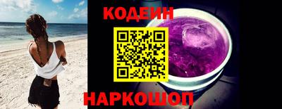 МДМА Пугачёв