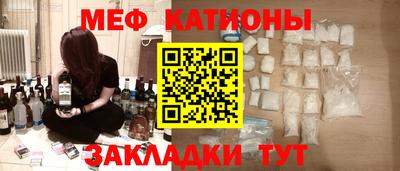МДМА Пугачёв